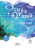 Pentagrama - Lenguaje Musical 4 (Grado Elemental)