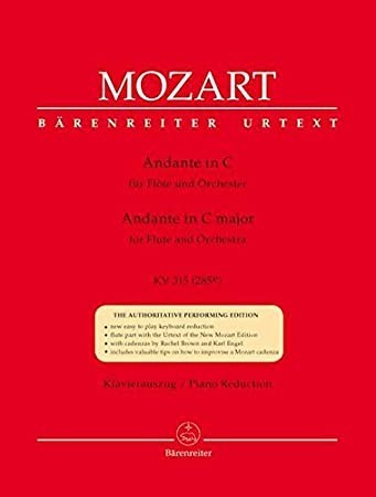 Andante in C Major KV315 (285e)/Red Piano. Mozart. W. Amadeus.