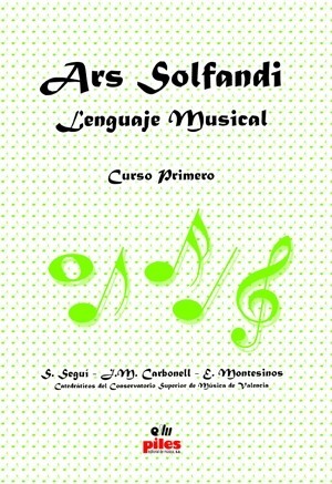 Ars Solfandi 1. Primero. Seguiপ�瞥韣⢞힬詺
