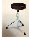 Honsuy Drum Throne