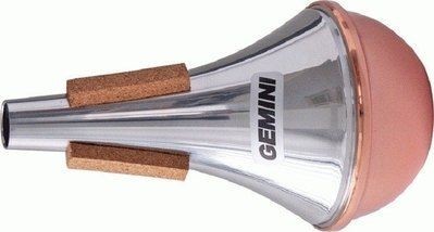 Sordina Trompeta Straight Tom Crown Gemini (Base Cobre)