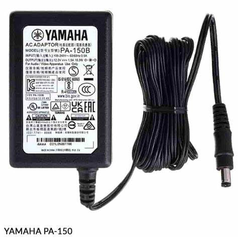 Yamaha PA150B Keyboard Adapter