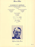 Gammes et Arpeges Vol 1 - Mule - Leduc