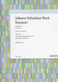 Konzert fur Klavier D moll BWV 974. Bach, J.S.