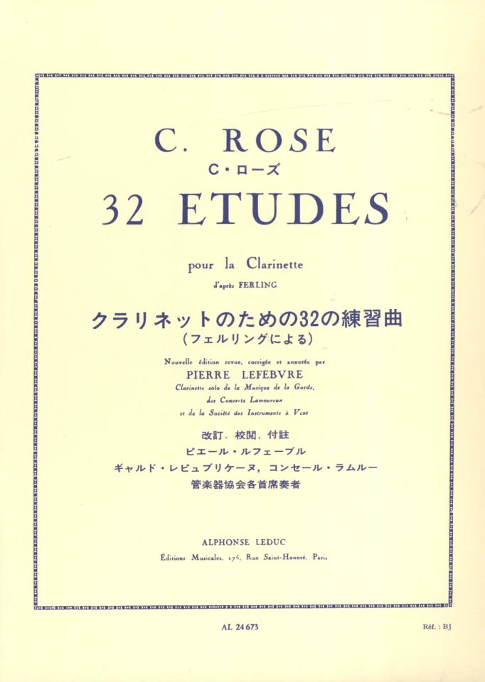32 Etudes pour la Clarinette. Rose, C.